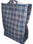 Large Laundrette Bag